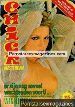 Magazine Chick Amsterdam 115